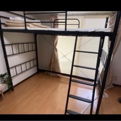 ロフトベッド　現地にとりに来れる方のみ