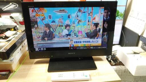 （決まりました。）ソニー 22インチ液晶テレビ