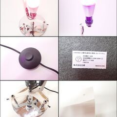 CD112 日昇 フロアライト ジェリーフィッシュ 波型 レインボーの画像