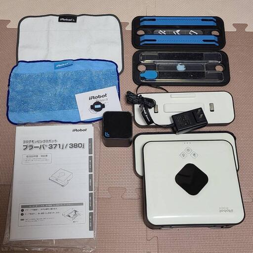 iRobotのBraava（ブラーバ ）380j