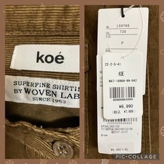 ⭐️新品未使用  レディース  の画像