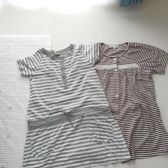 夏用パジャマ