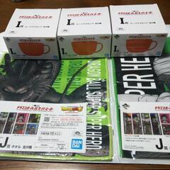 お値下げしました！ 一番くじ  ドラゴンボール