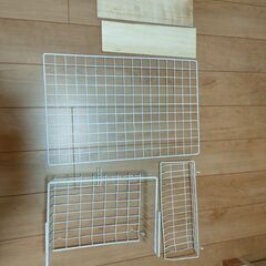 【ひとつからでもOK】棚の部品