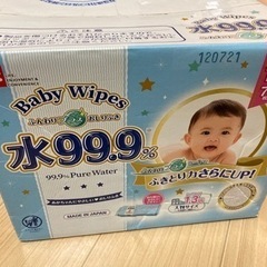 おしりふき　大判サイズ　コストコの画像