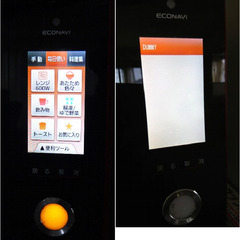 パナソニック ビストロ スチームオーブンレンジ NE-BS1000 Panasonic の画像