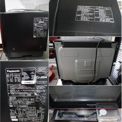 パナソニック ビストロ スチームオーブンレンジ NE-BS1000 Panasonic の画像