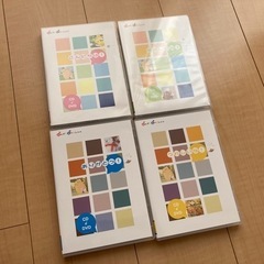 【中古】ヤマハおんがくなかよしコース