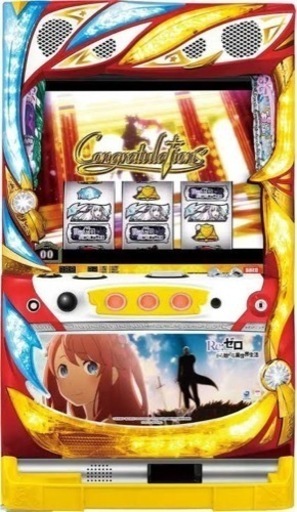 リゼロスロット 剣聖パネル