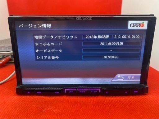 KENWOOD 上級ナビ　MDV-535DT フルセグTV 新品バックカメラ付き　あ-5