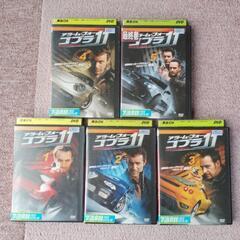 これが世界No.1カー・アクション　5巻セットです