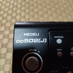 電子ドラムの画像