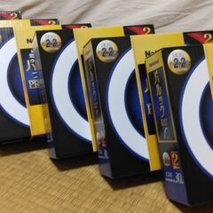 ランプFCL30EN『断捨離』