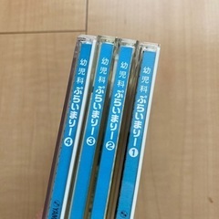 【中古】ヤマハぷらいまりーCDの画像