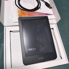 Rakuten kobo claraHD