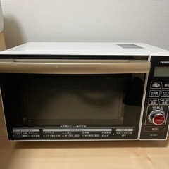 TWINBIRD DR-E653 オーブンレンジ