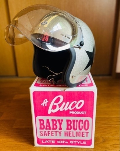 BUCO ヘルメット　 中古品　 ジェットヘルメット　ハーレー　シールド付き　 トイズマッコイ　サイズM－Ｌ