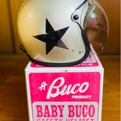 BUCO ヘルメット　 中古品　 ジェットヘルメット　ハーレー　シールド付き　 トイズマッコイ　サイズM－Ｌの画像