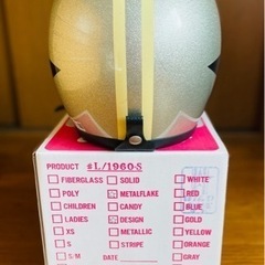 BUCO ヘルメット　 中古品　 ジェットヘルメット　ハーレー　シールド付き　 トイズマッコイ　サイズM－Ｌの画像