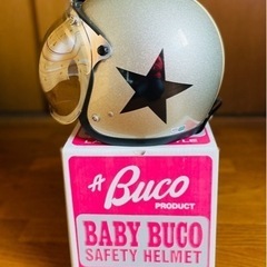 BUCO ヘルメット　 中古品　 ジェットヘルメット　ハーレー　シールド付き　 トイズマッコイ　サイズM－Ｌの画像