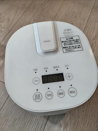 炊飯器 2合炊き 2022年製