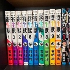 漫画まとめ売り