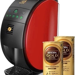 【未使用】ネスカフェ ゴールドブランド バリスタ 50