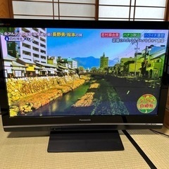 Panasonic VIERA 42型プラズマテレビ TH-42...