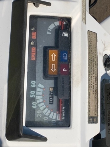 きまりました！！