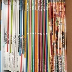 こどもちゃれんじ