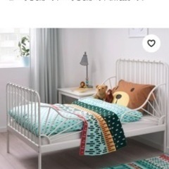 IKEA キッズ伸縮ベッド　ホワイトの画像