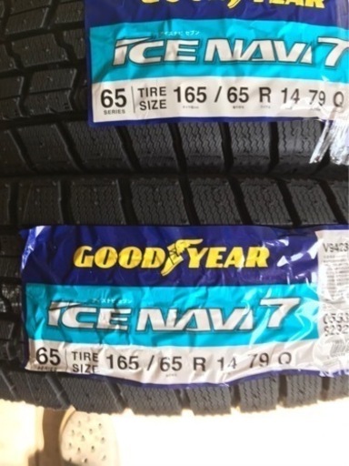 【取引中】新品！165/65/R14 スタッドレスタイヤ