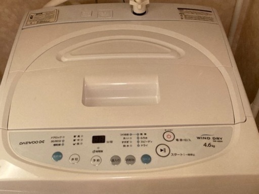 お値下げ。洗濯機　4.6k用