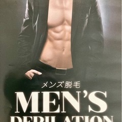 リラクゼーション＆最新光脱毛の画像