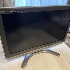 AQUOS テレビ 32型　（世界の亀山モデル）　本日中引き取り...