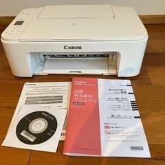 キャノン PIXUS TS3130S