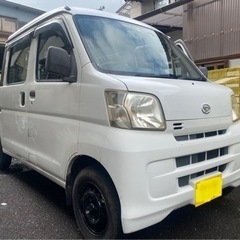 H20年‼️希少ハイゼットデッキバン‼️車検満タン‼️早期の人は...