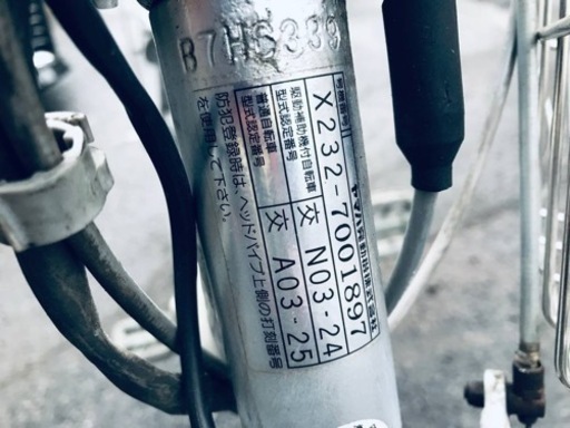 2210番　  電動自転車