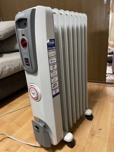 デロンギ　オイルヒーター