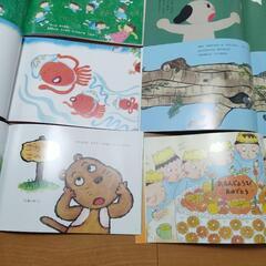 絵本１２冊セット【中古】の画像