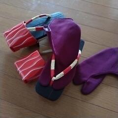 下駄、バック、たびの画像