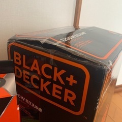 BLACK&DECKER 高圧洗浄機　延長ホースセットの画像