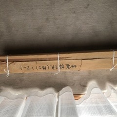 建材②地袋3尺枠セット、開き戸用　