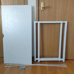 ニトリ　デスク(ザッキー 95 WW)　ホワイトウォッシュ　机の画像