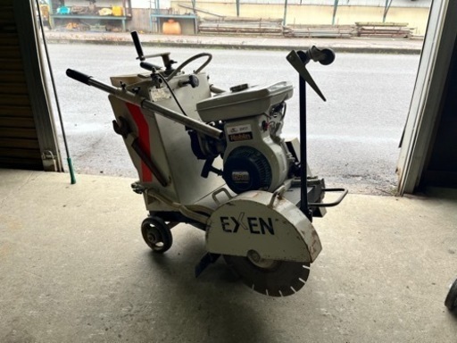 ⚒エクセン ERC12V エンジンコンクリートカッター EXEN