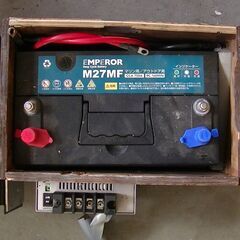 車の充電器