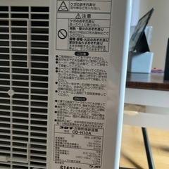 【決まりました】衣類乾燥除湿機　【元値34000円】の画像