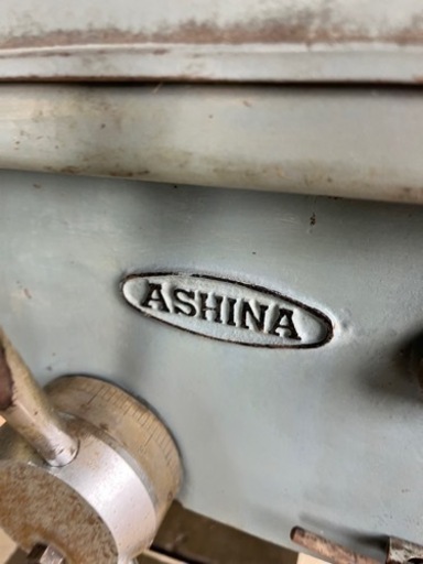 ⚒ASHINA ATD–360 タッピングボール盤 芦名鉄工