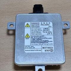 マツダ車用バラスト純正交換タイプ新品、未使用!!の画像