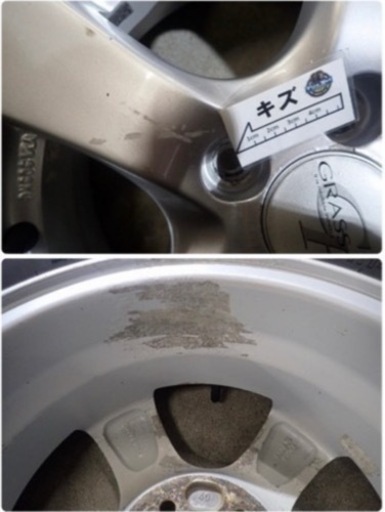 QR3090【185/70R14】アリオン オーパ コロナ プレミオ等 中古スタッドレスセット VRX2★14×5.5J 100/5H ET40★